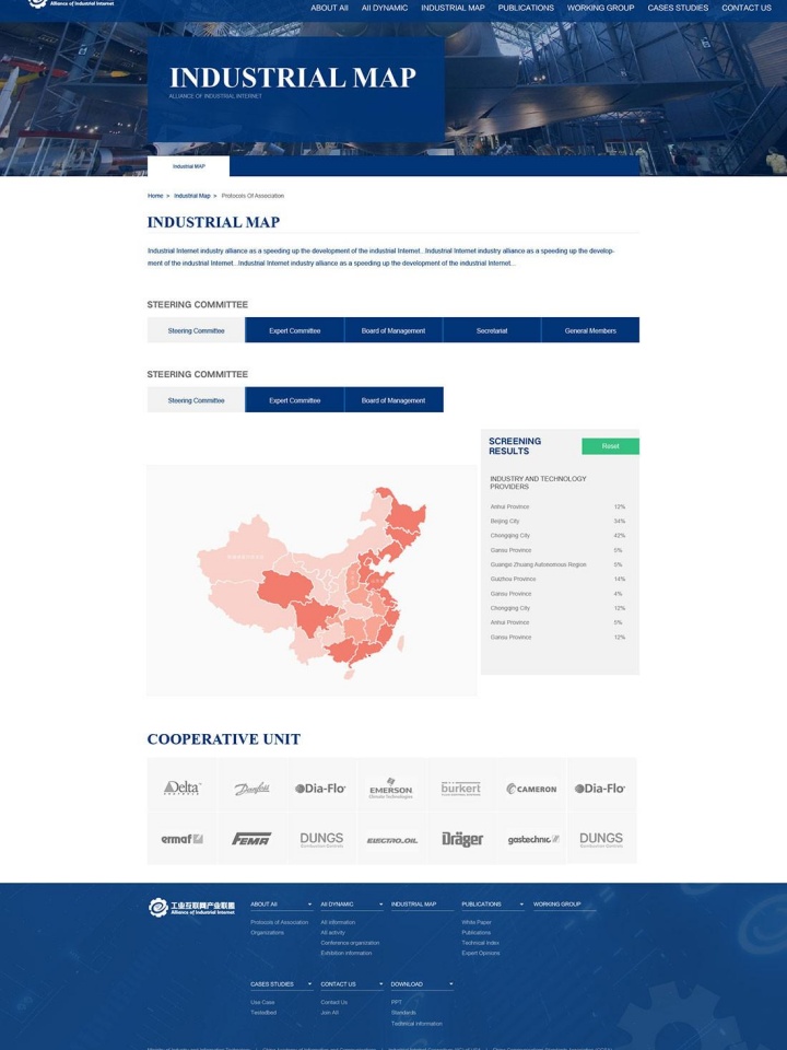 长垣臻舒康理疗用品有限公司